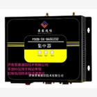 供應(yīng)濟(jì)南普賽PSCB-SX-BASE232-II 無線集中器